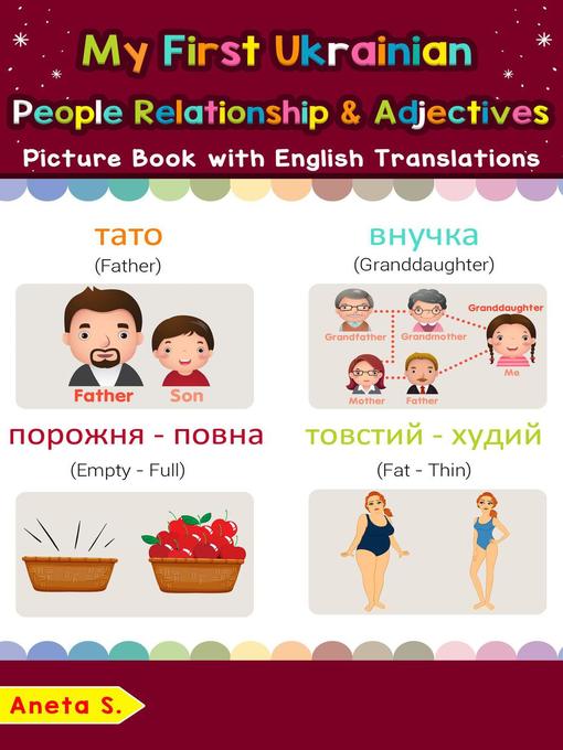 Title details for My First Ukrainian People, Relationships & Adjectives Picture Book with English Translations by Aneta S. - Available